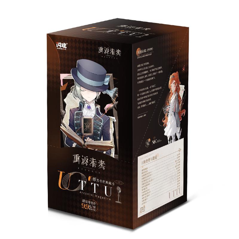 Shining Soul Reverse:1999 Cards Vol.2 Game Limited Edition trading card Raiden Box Character Anime Pack Game Collection Card Toy