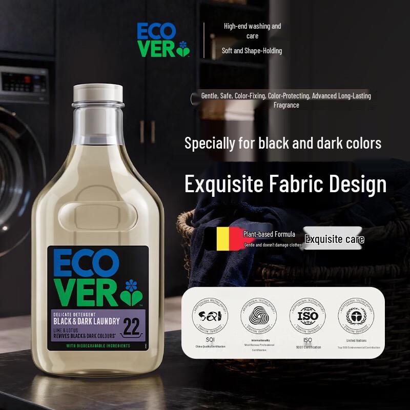 Ecover Specialty Laundry Detergent