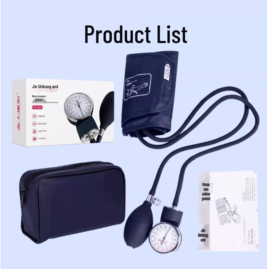Jinshikang Sphygmomanometer: Portable Upper Arm Inflatable Bulb Blood Pressure Monitor Cuff.