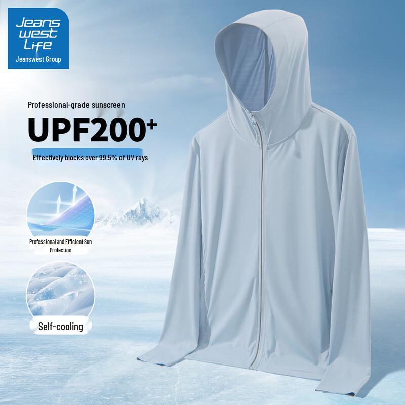 JEANSWEST LIFE Men s Ice Silk UPF200+ Sun Protection Hooded Jacket 3XL
