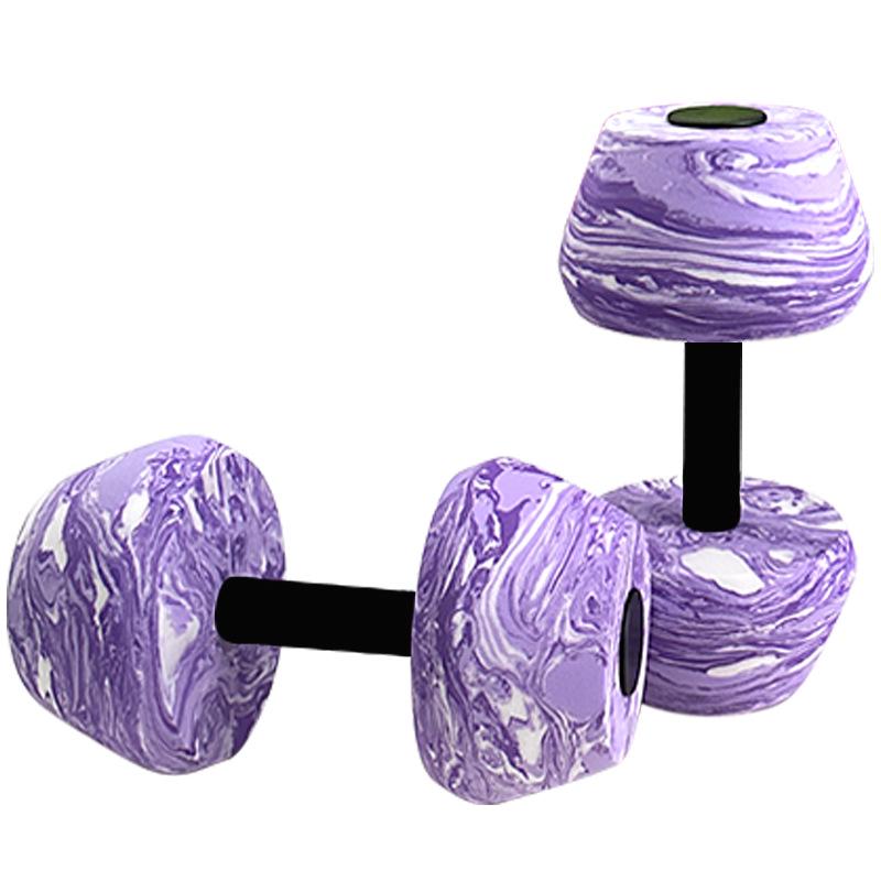 Camouflage Water Dumbbells for Kids and Beginners - EVA Fitness and Swimming Practice Weights