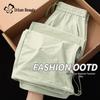Women's 2025 High-Waist Straight Leg Cargo Sports Pants