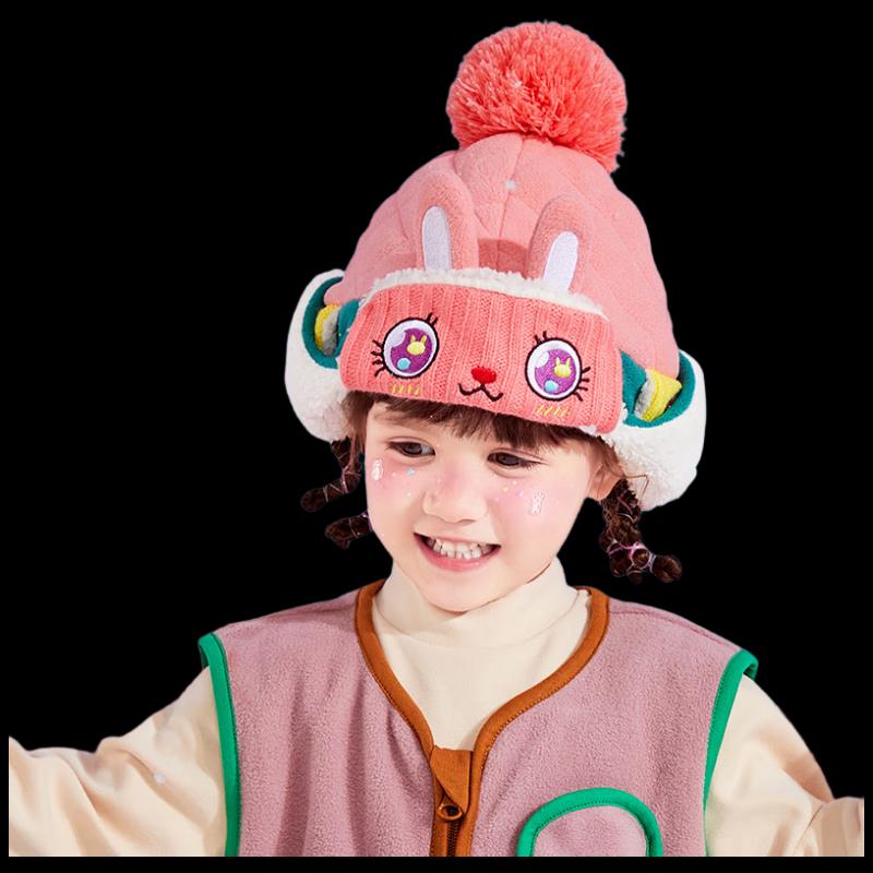 

Lemonkid Sweet Pink Little Rabbit Warm Fleece-Lined Kids Hat