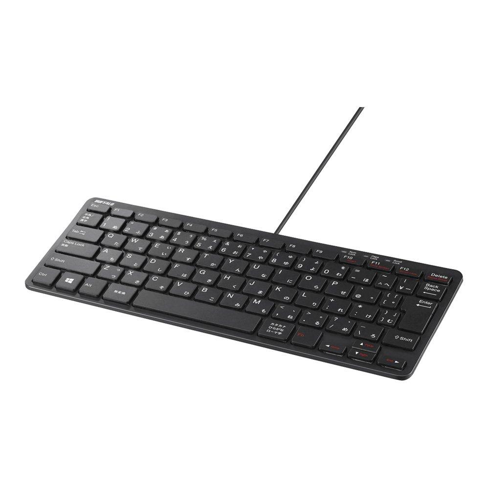 Buffalo Compact Model Tenkeyless Wired Keyboard, Black, BSKBU305BK [Compatible with Windows and PS4]