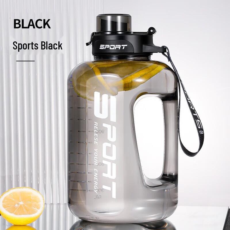 Large Capacity Sports Water Bottle