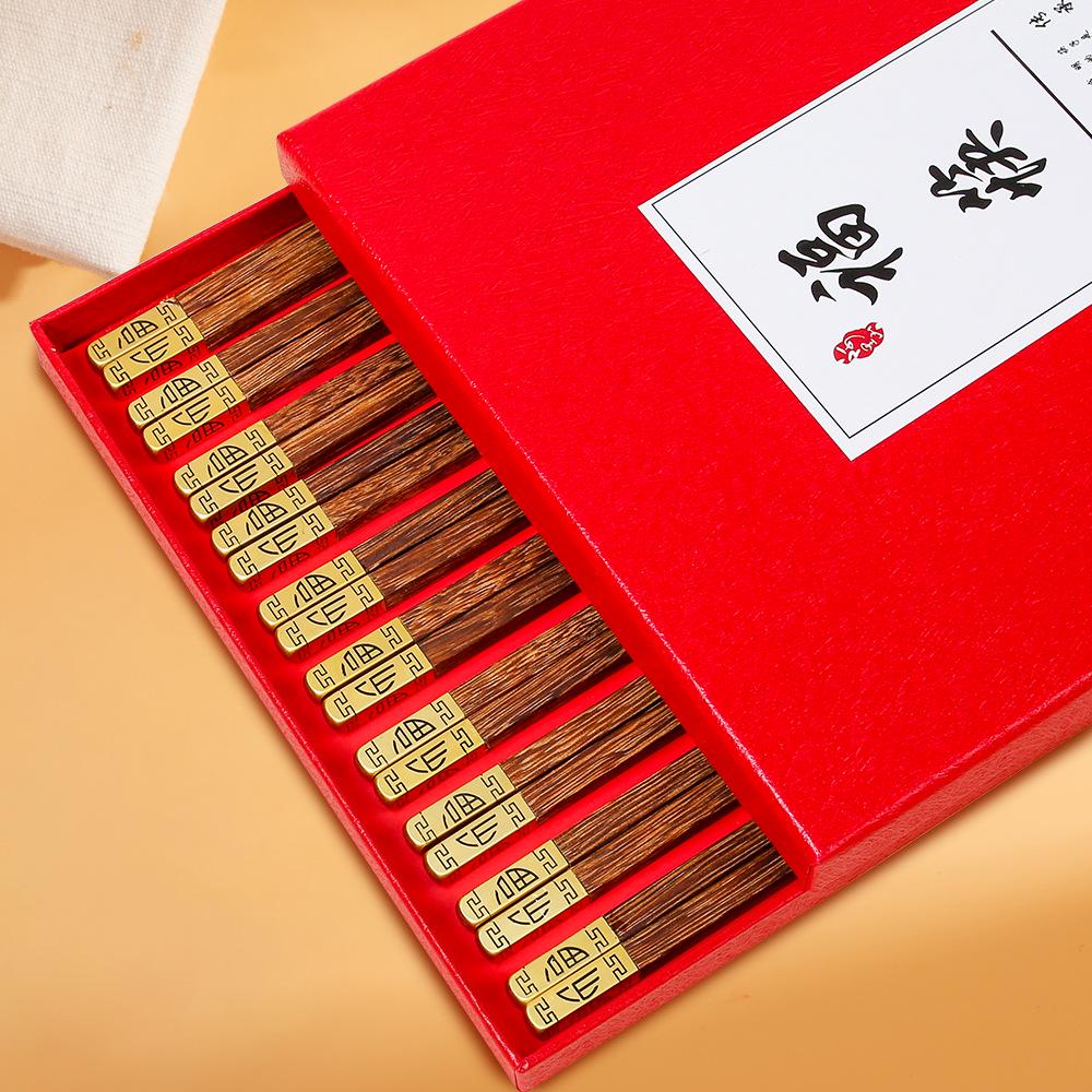 Red Sandalwood Chicken Wing Wood Chopstick Set - Single-Chopstick Gift Box, Paint-Free, Wax-Free, Ideal for New Year Gifts.