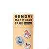 Kids Memory Game Educational Toys Cognitive Skill Development Funny with Wood Cards Matching