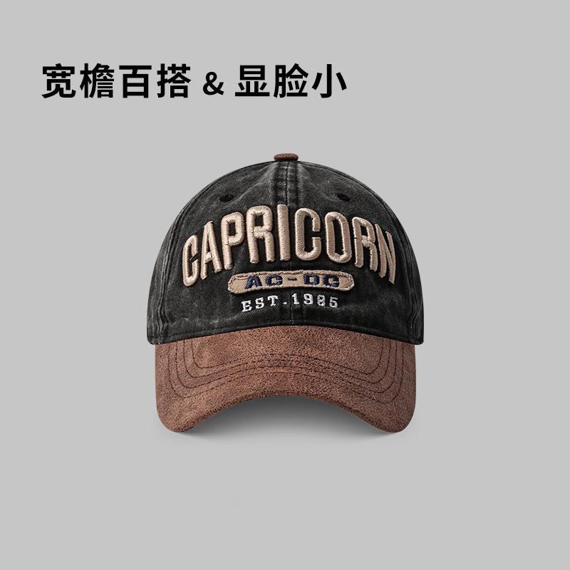 Retro baseball cap women's color matching letters big head circumference showing face small peaked cap denim wide brim big face hat