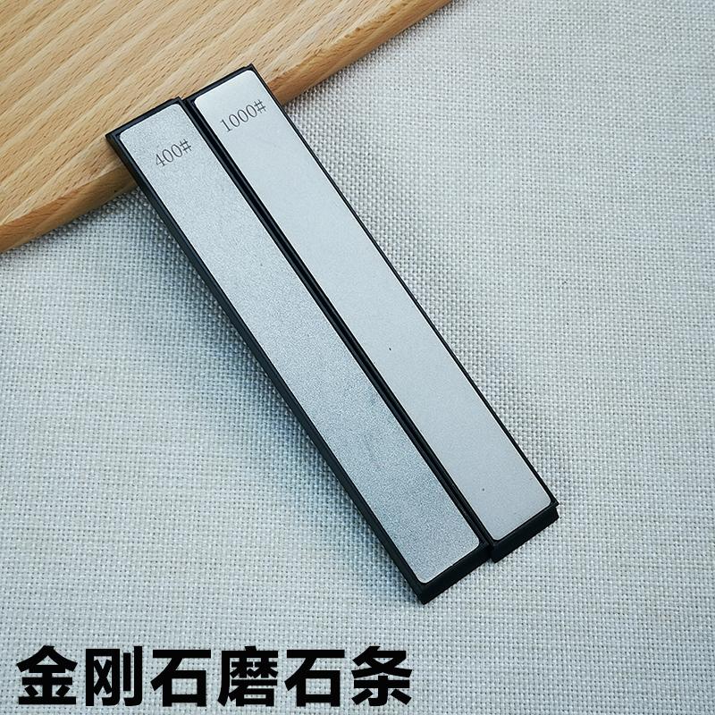 Diamond Professional Sharpener for Knife Sharpening Stone System Kitchen Frinding Blade Fine Grinding Tool Fixed Angle Sharpener