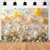 Lebendiger Gänseblümchen- und Ballon-Hintergrund Gelbe Weiße Blumenszene Fotografie Hintergrundtuch