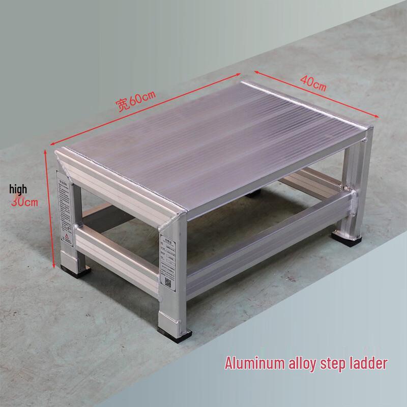 Silent Aluminum Alloy Single Step Picking Stool