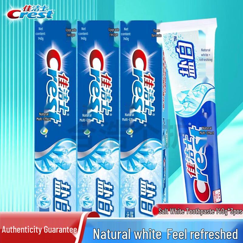 

Crest Salt White Toothpaste (3 x 140g)