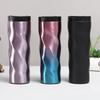 Duoli Gradient Spiral Insulated Stainless Steel Coffee Mug