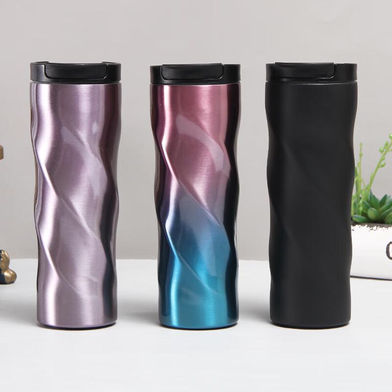 Duoli Gradient Spiral Insulated Stainless Steel Coffee Mug
