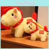 Horse Color Gold Plush Toy Animal Doll For New Year Decorations And Kids Gift