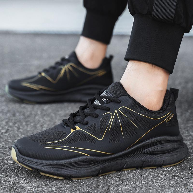 Autumn and Winter New Sports Shoes Solid Color Fashion Commuting Casual Shoes Thick Sole Comfortable Breathable Lightweight Thickened Men's Shoes