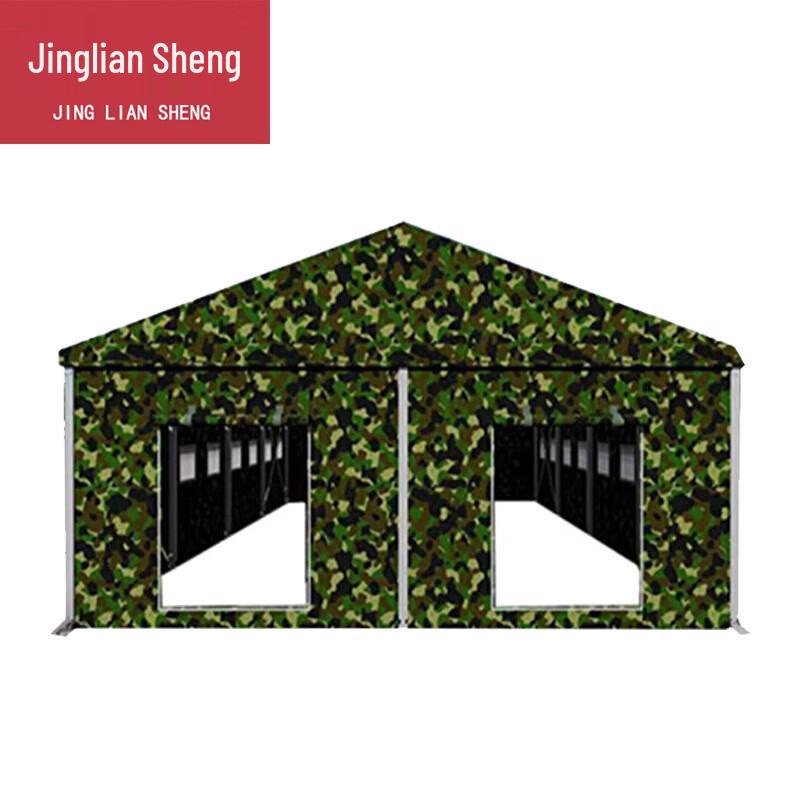 Large Outdoor Emergency  Rescue Tent