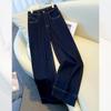 Women's Retro Wide Leg Jeans: Spring & Autumn 2025 Petite Draping Nine-Point Loose Straight Leg Pants