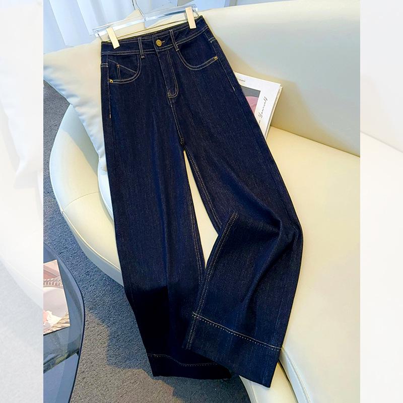 Women's Retro Wide Leg Jeans: Spring & Autumn 2025 Petite Draping Nine-Point Loose Straight Leg Pants