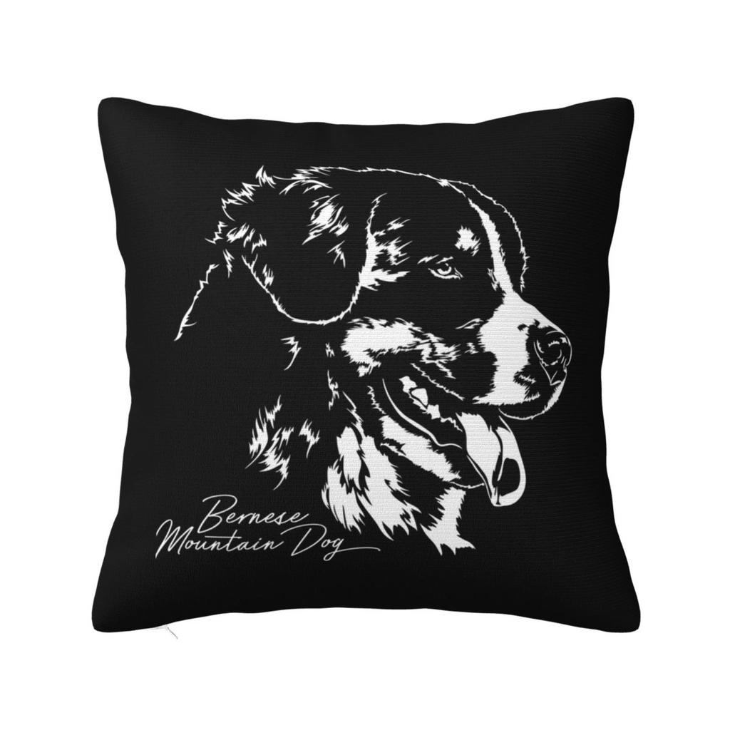 Cute Bernese Mountain Dog Puppy Square Pillowcase Cushion Cover Pillow Case Throw Pillow Cover for Home Bedroom Car
