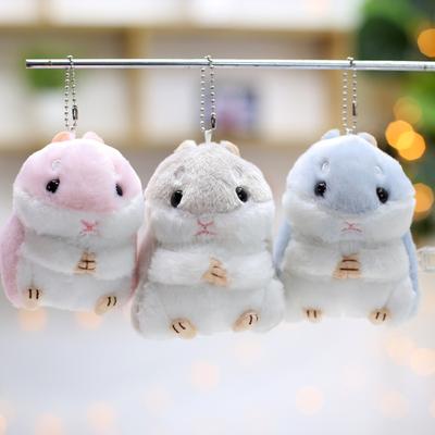 Plush Toy Pendant Cute Little Hamster Doll Doll Grab Machine Doll Backpack Exquisite Hanging Decoration Keychain