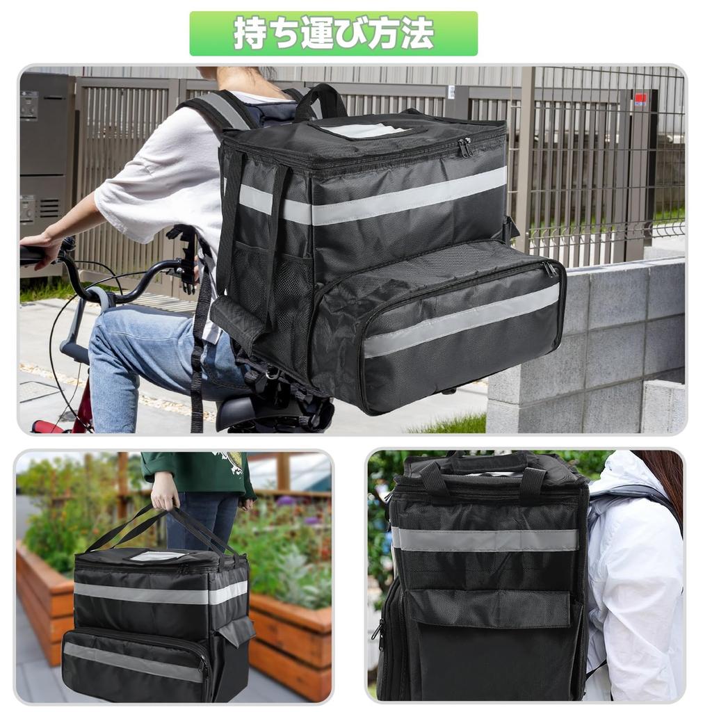 Leechatwin Plecak Izolowany, Pojemnik Termiczny, Składany, Kompaktowy, Pojemność 36L20L17L, Izolacja Ciepła i Zimna, Lekki, Wodoodporny, Bardzo Gruby