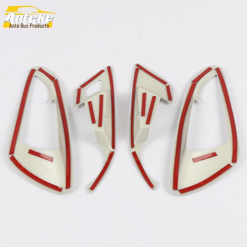 Decorative Handle Trim for 15 Verano Interior Door Models