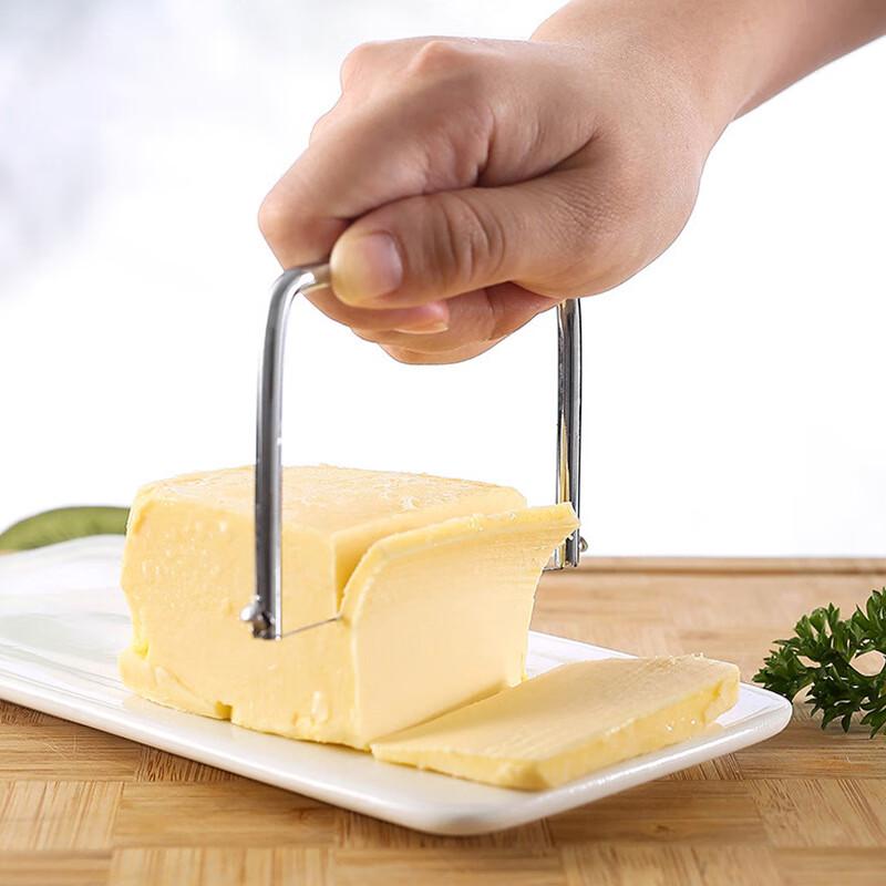 Stainless Steel Food Slicer & Divider Set