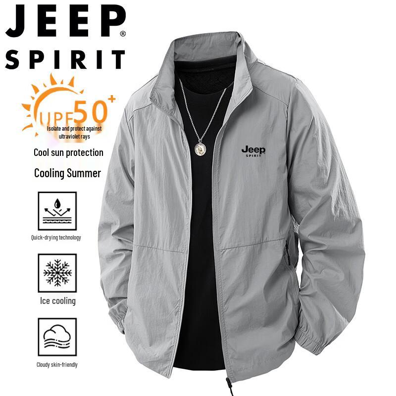 

Мужская легкая куртка с защитой от УФ-лучей JEEP SPIRIT XL