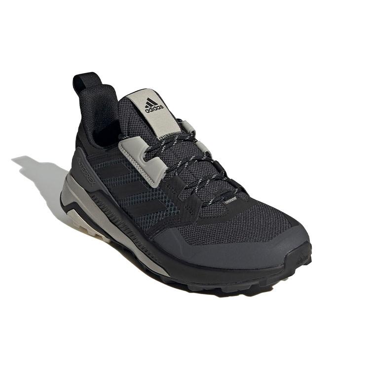 adidas Terrex Trailmaker
