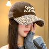 Letter Embroidered Leopard Print Baseball Cap Female American Retro Face Cap Wide Brim Big Head Circumference Soft Top Hat