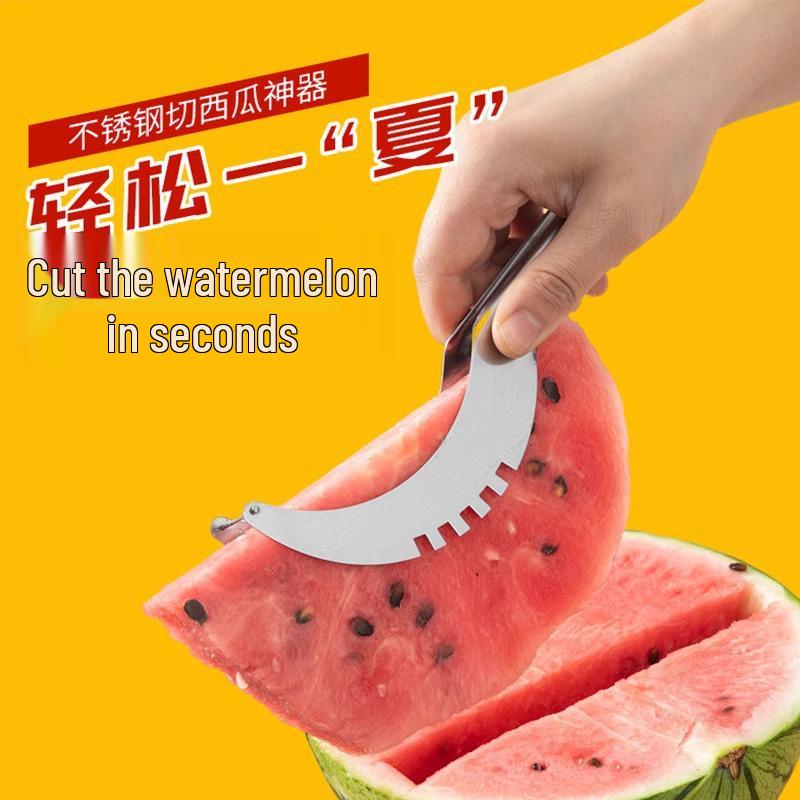 

Инструмент для нарезки и нарезки кубиками арбуза из нержавеющей стали 304 1-Pack Stainless Steel Watermelon Cutter