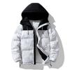 Warm Down Jacket Men's Winter New Camouflage Fashion Trendy Brand Ruffian Handsome Warm Casual Top Jacket High Quality
