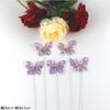 5Pcs Cloth Butterfly Creative Birthday Cake Decoration Dessert Table Decor Plug-In Scene Layout Diy Baking Accessories Supplies