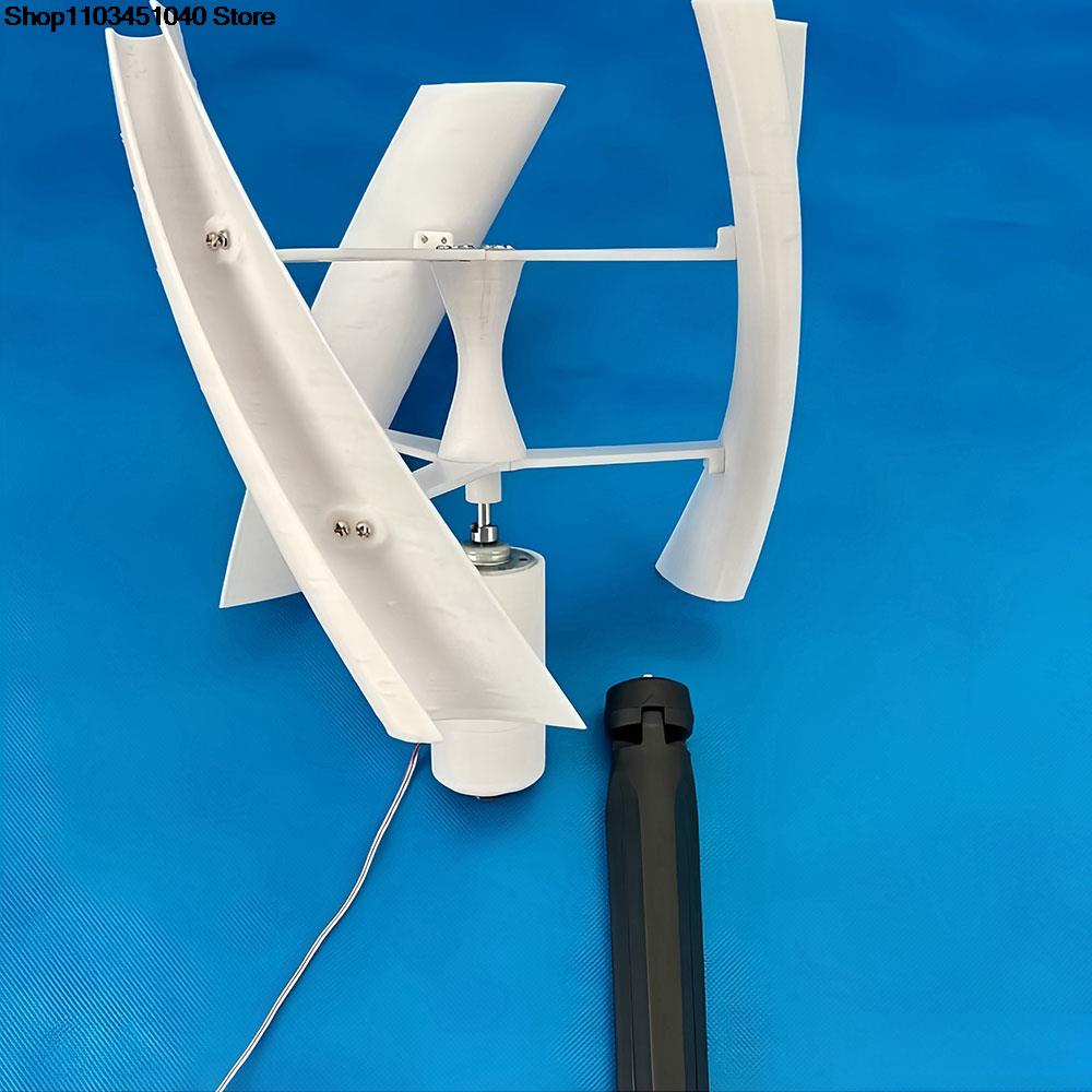 3 leaves Micro Wind Power Generator Vertical Axis Brushless DC Generator Alternative Energy Generators 1-25W 1-15V