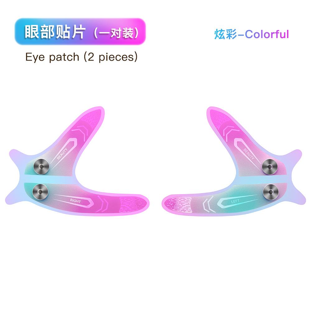 EMS Face Lifting Massage V Face Machine Eye Face Care Device Reduce Dark Circles Eye Swelling Anti-Wrinkle Vibrate Skin Care