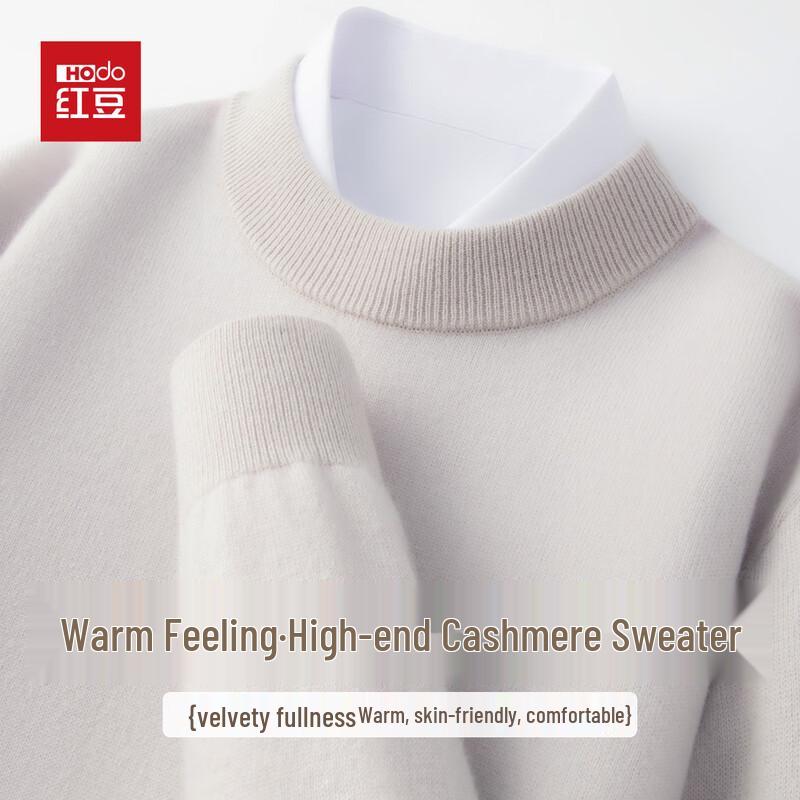 Hodo Men's Luxury Cashmere Blend Round Neck Sweater