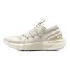 Under Armour HOVR Phantom 3 Fog Sahara Unisex Sneakers Grey 3026993-100