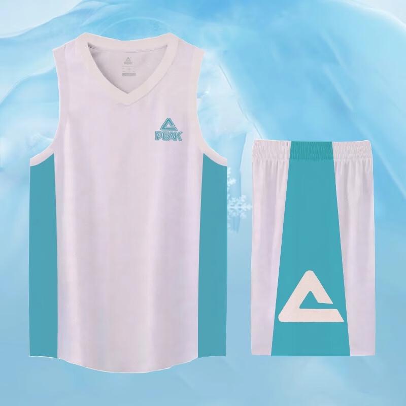 Peak Men's Quick-Dry Basketball Jersey & Shorts Set