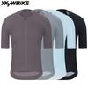 YKYWBIKE Cycling Jersey 2026 Men Road Bike Summer Shirt Areodynamic Stripe Bicycle Jersey Pro MTB Jersey Cycling Clothing