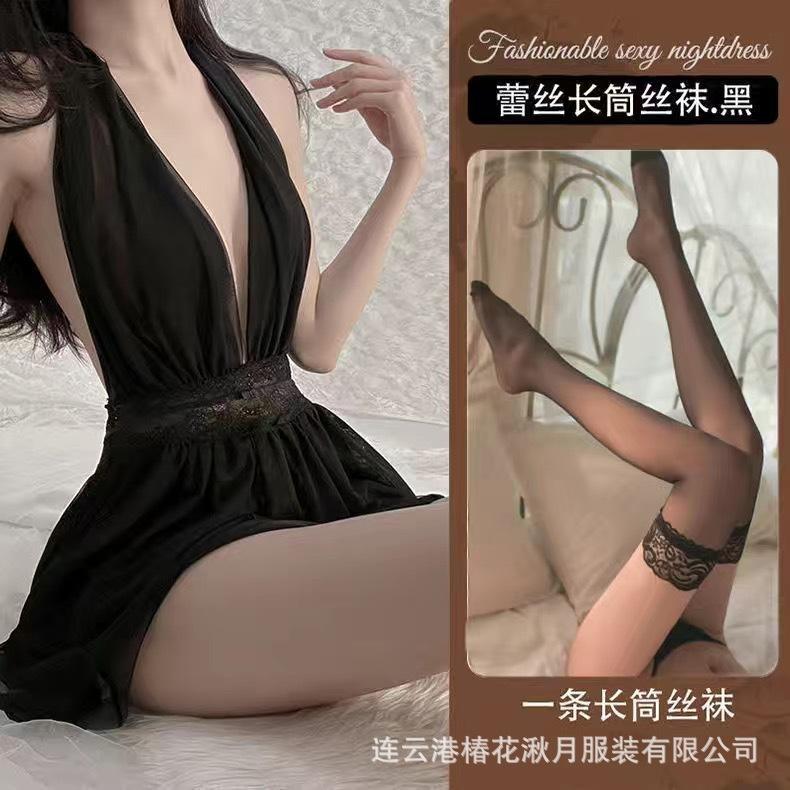 New perspective sex fun sexy mesh perspective low-cut backless women's loungewear set A93