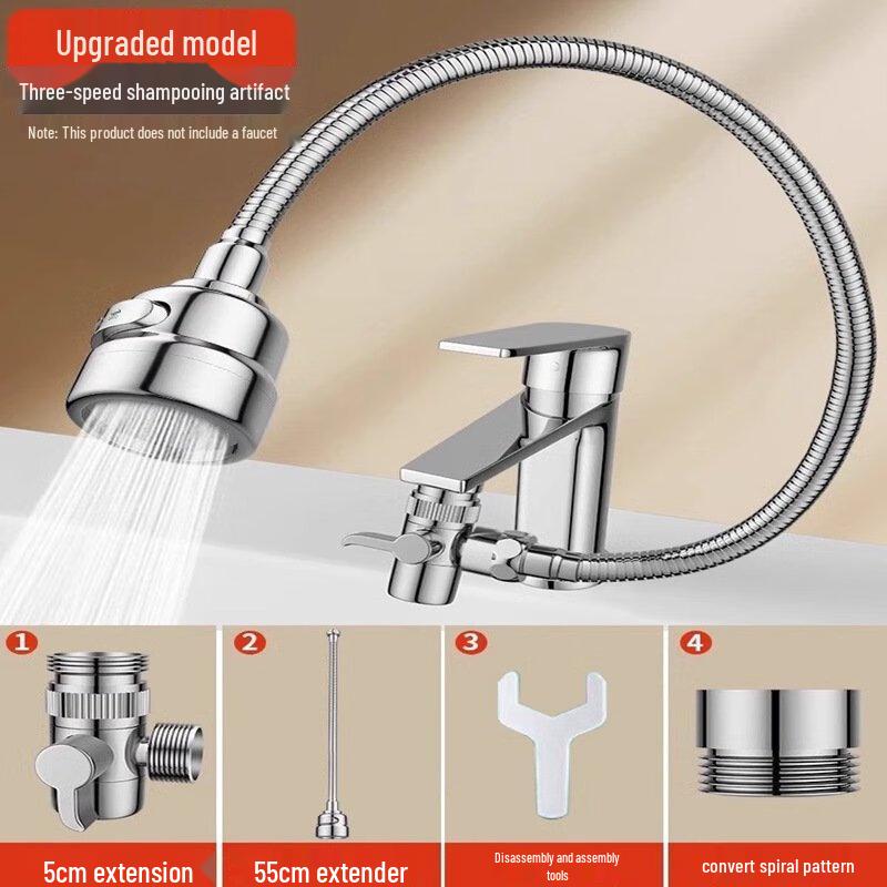YIXI Flexible Washbasin Faucet