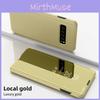 S20 For Galaxy Fe Mirror Touch Flip Phone Protective Case Daily Use