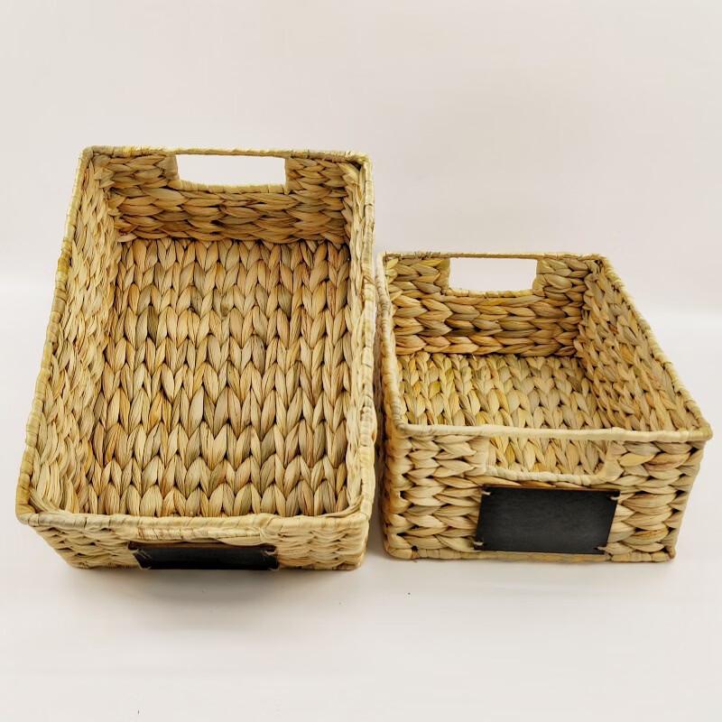 Water Hyacinth Woven Storage Basket