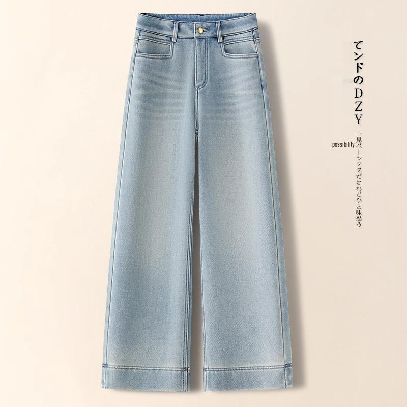 

Женские розовые джинсы клеш, Весна/Осень 2025, Свободные, Стройнящие, Для миниатюрных, Длина 9/10, Зауженные прямые штанины. 31/3XL for 135-145 lbs