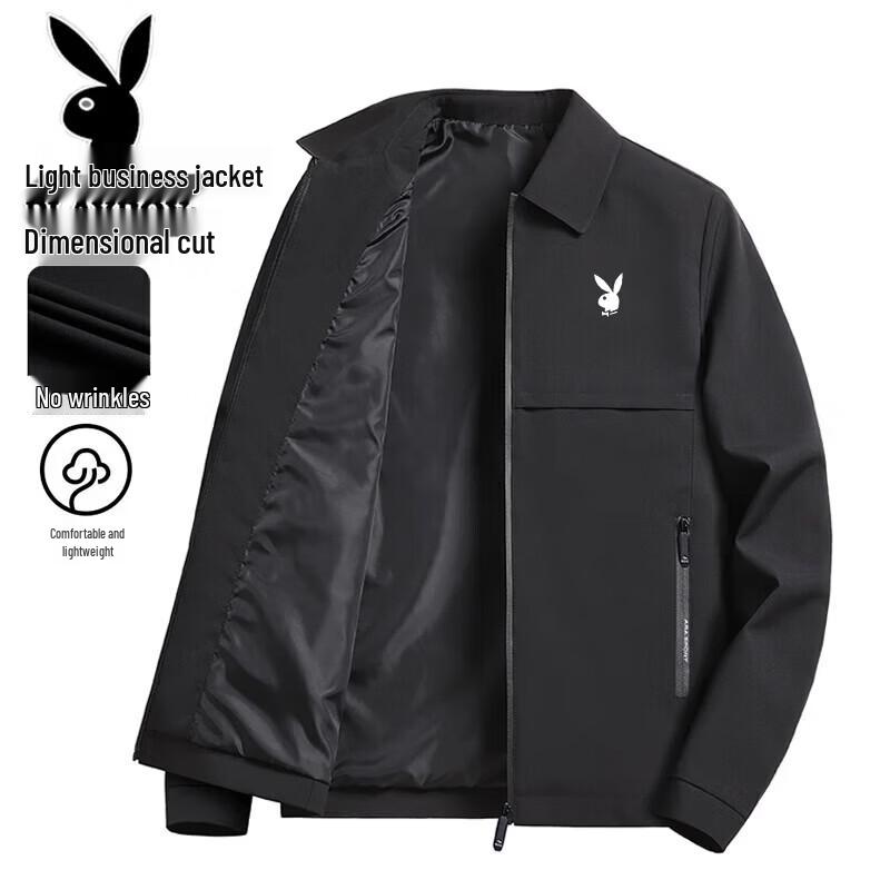 FIRS Men's Casual Lapel Jacket