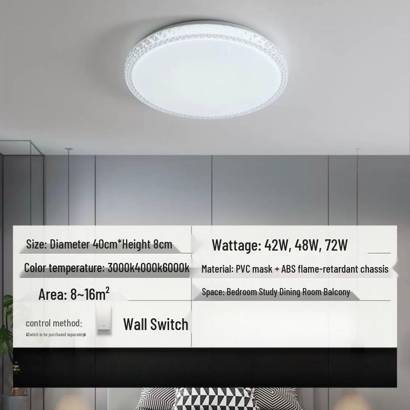 Mengpao LED Eye-Protection Ceiling Light