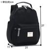 motte GHM0554 Blue Gray [Anero Grande] Backpack/Lightweight/Multi-storage/A5