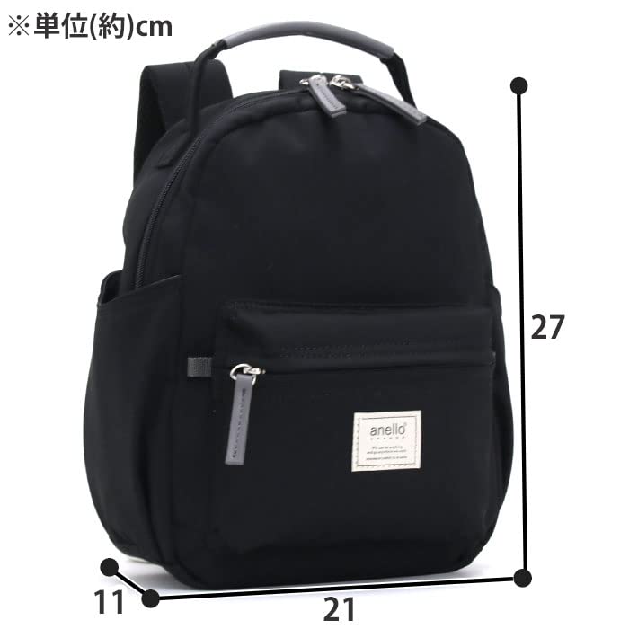 motte GHM0554 Blue Gray [Anero Grande] Backpack/Lightweight/Multi-storage/A5