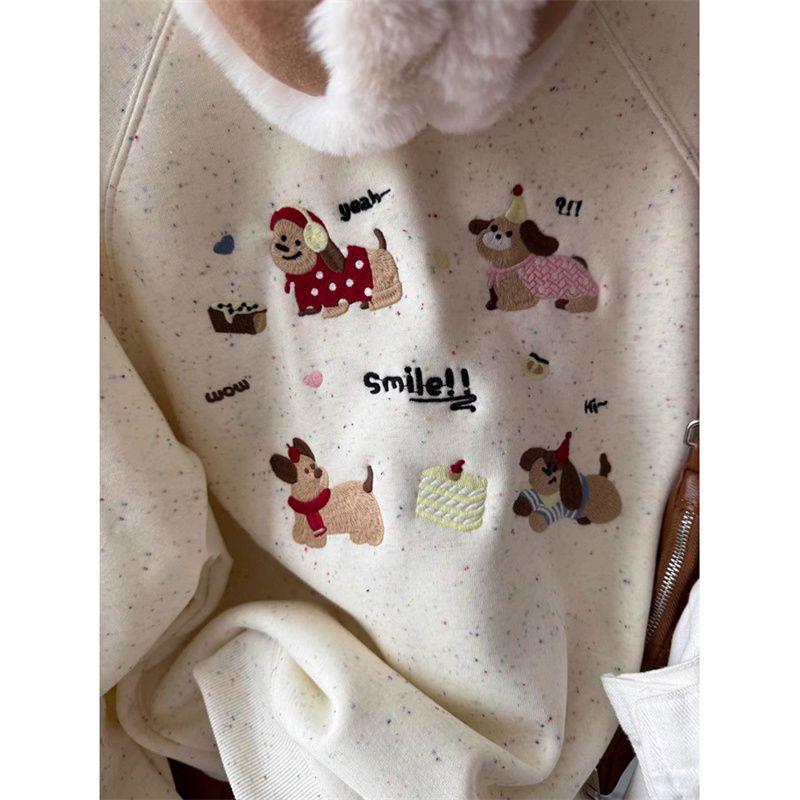 Women’s Cute Fleece-Lined Sweatshirt with Embroidered Puppies - Versatile and Warm for Autumn/Winter